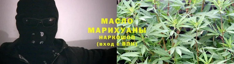 что такое   Новомичуринск  ТГК вейп 